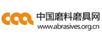 中国磨料模具网